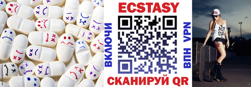 ЭКСТАЗИ louis Vuitton  Куса 