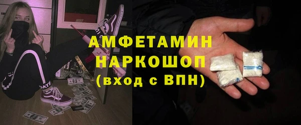 PSILOCYBIN Алексин
