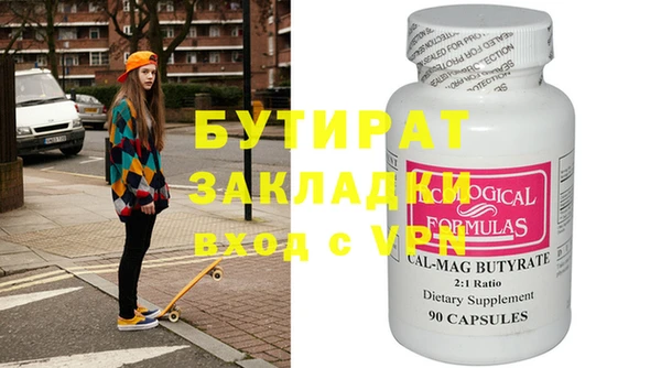 PSILOCYBIN Алексин