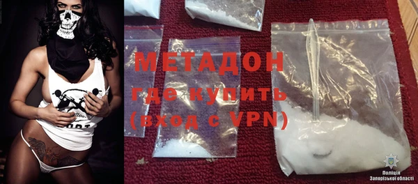PSILOCYBIN Алексин