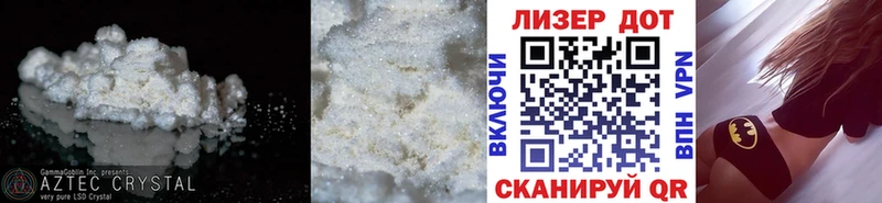 закладки  Куса  blacksprut сайт  LSD-25 экстази кислота 