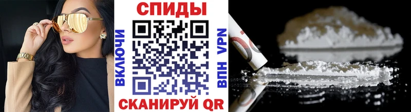 МЕТАМФЕТАМИН мет  наркота  Куса 