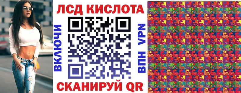 дарнет шоп  KRAKEN вход  Марки NBOMe 1,5мг  Куса 