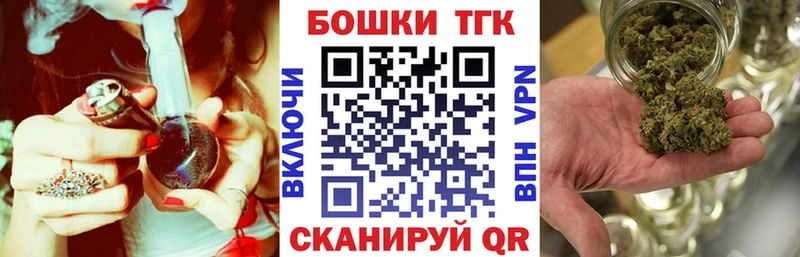 Каннабис AK-47  купить   Куса 